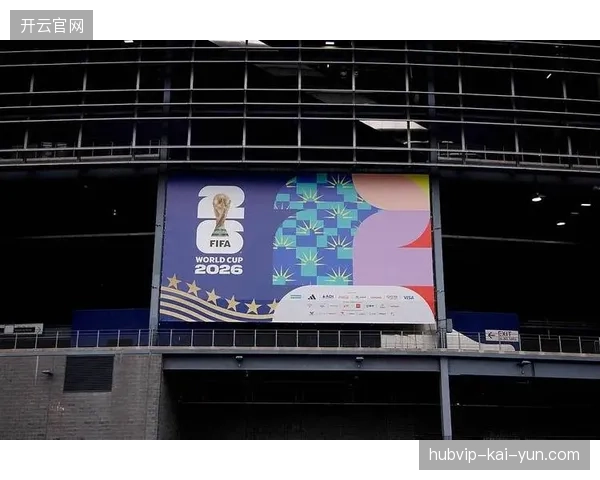 FIFA票务分配机制复杂,赞助方投入与实际转化为何持续背离 FIFA票务分配机制复杂,赞助方投入与实际转化为何持续背离