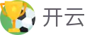 开云(KAIYUN)官方网站 - 官方中文门户